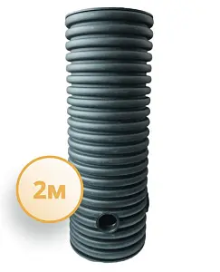 Дренажный колодец d500 h2000 с черной крышкой (отводы 110 мм) 0